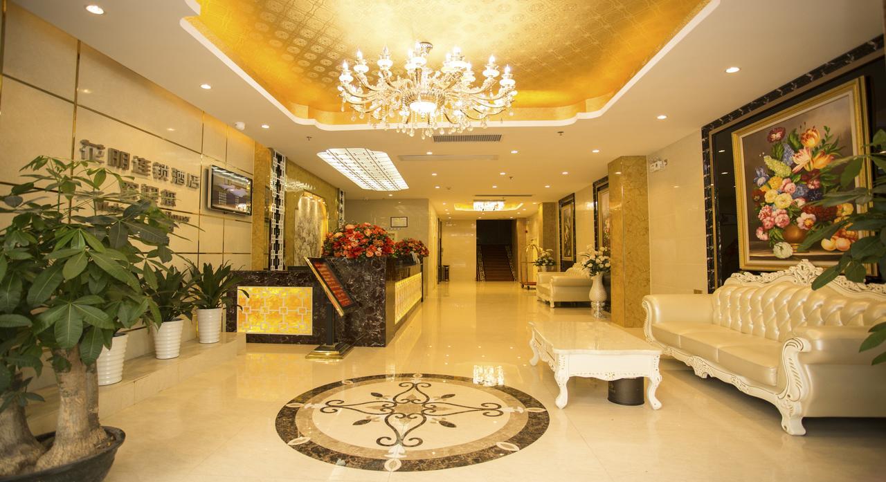 Huaming Hotel International Conference Center Guangzhou Eksteriør bilde